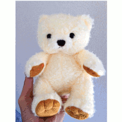 ../../_images/2013-10-21_kuma.gif